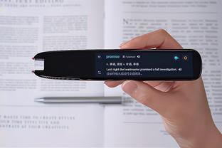 精準轉寫實時翻譯,外貿工作不發愁:訊飛這兩款產品是我的左右手