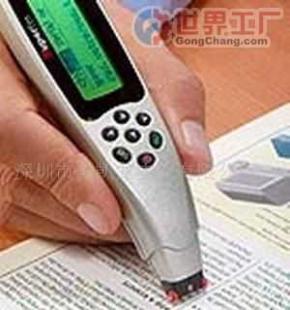 批發摘譯王V68多功能翻譯筆_數碼、電腦_世界工廠網中國產品信息庫