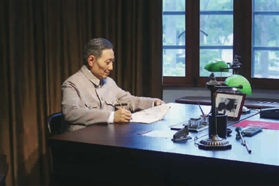 美國版數(shù)字報(bào)-陳望道《共產(chǎn)黨宣言》首位中譯者