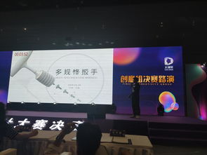 我分院產品學子在2019第八屆太湖獎設計大賽中喜獲佳績，彰顯教育咨詢服務育人成效