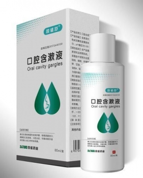 司諾舒口腔含漱液 守護口腔健康的新選擇